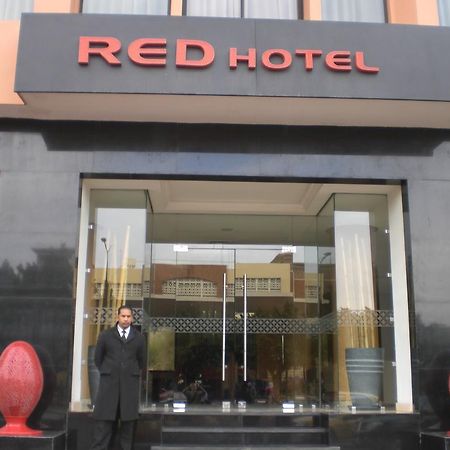 מרקש Red Hotel Marrakech מראה חיצוני תמונה